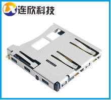 TF卡座內焊PUSH自彈式B款